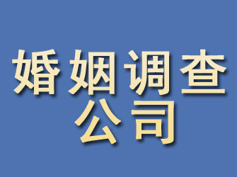 曲靖找人团队：可靠的专业寻人服务，助您重聚亲人