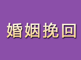 曲靖正规寻人找人公司，专业提供精准找人服务