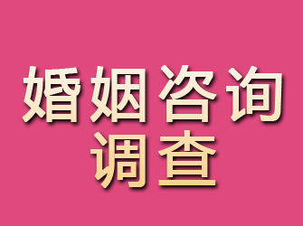 曲靖找人指南：有效寻人技巧与侦探服务推荐